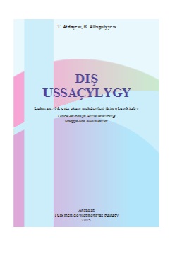 Diş ussaçylygy